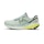 Karhu Mestari Run Herre Mehrfarbig