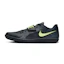 Nike Zoom Rival SD 2 Unisex Svart