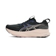 ASICS Gel Kayano 32 Damen Schwarz
