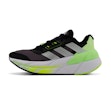 adidas Adistar CS 2 Herr Mehrfarbig