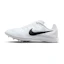 Nike Zoom Rival Distance Unisex White