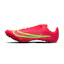 Nike Zoom Ja Fly 4 Unisex Rød