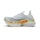 Saucony Endorphin Elite 2 Unisex Weiß