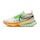 Nike ZoomX Zegama Trail 2 Dame Mehrfarbig