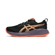 ASICS Gel Cumulus 27 Herren Mehrfarbig