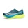 Saucony Endorphin Pro 4 Dame Mehrfarbig