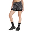 adidas Own The Run Spray Dye 2-in-1 Shorts Damen Grau