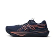 ASICS GT-2000 14 Homme Schwarz