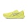 ASICS Gel Cumulus 27 Men Gelb