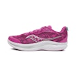 Saucony Endorphin KDZ Børn Rosa