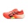 ASICS Metaspeed™ Edge Paris Unisex Rot