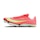 Nike Maxfly 2 Unisex Rot