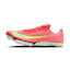 Nike Maxfly 2 Unisex Red
