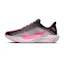 Nike Pegasus Plus Herre Multi