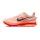 Nike Pegasus Premium Herren Orange