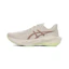 ASICS Novablast 6 Herren Braun