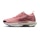 Nike Pegasus Trail 5 GTX Dame Rot