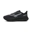 Mizuno Wave Inspire 22 Herr Svart