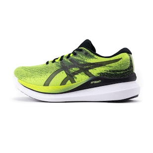 Main image showing a product in the gallery