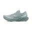 ASICS GT-2000 15 Homme Vert
