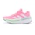 adidas Adistar CS Dame Pink