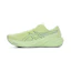 ASICS GT-2000 15 Homme Lime