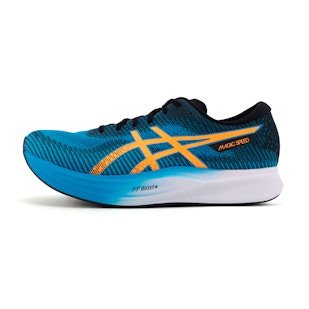 Main image showing a product in the gallery