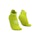 Compressport Pro Racing Socks V4.0 Run Low Unisex Gelb