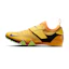 Nike Pole Vault Elite Unisex Gul