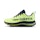 New Balance FuelCell SuperComp Trail Homme Green