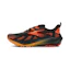 Brooks Ghost Trail Herr Orange