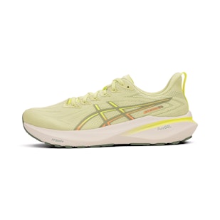 Main image showing a product in the gallery