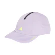 adidas Run X Adizero Cap Unisex Lila