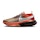 Nike ZoomX Zegama Trail 2 Herren Mehrfarbig