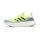 adidas Ultraboost 5 Herren Mehrfarbig