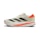 adidas Adizero SL 2 Men Weiß