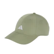 adidas Running Essential Climacool 6 Panel Baseball Cap Unisex Grün