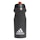 adidas Performance Bottle 500ml Schwarz