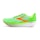 Brooks Hyperion Max Herre Green