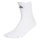 adidas Run X Adizero Quarter Socks Unisex Weiß