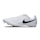 Nike Zoom Rival Multi Unisex White