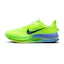 Nike Pegasus Premium Herren Mehrfarbig