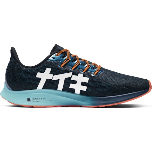 Nike air zoom pegasus 36 mens deals