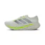 adidas Adistar 5 Men Cream