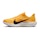 Nike Pegasus Plus LV8 Herren Gelb