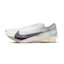 Nike Streakfly 2 Herr Vit