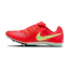 Nike Zoom Rival Multi Unisex Red