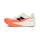 New Balance FuelCell SuperComp Elite v5 Dam Mehrfarbig