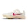 Nike Zoom Rival Distance Unisex White