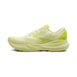 Brooks Adrenaline GTS 24 Herr Limonengrün